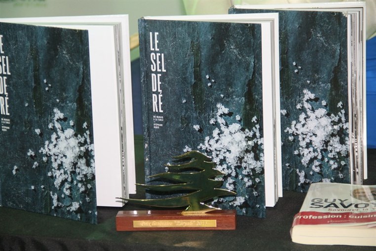 Le Prix Litteraire Ziryab